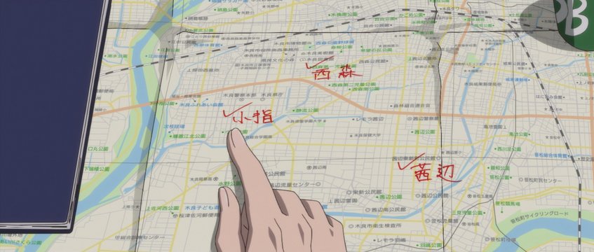 堤防の小指の約束